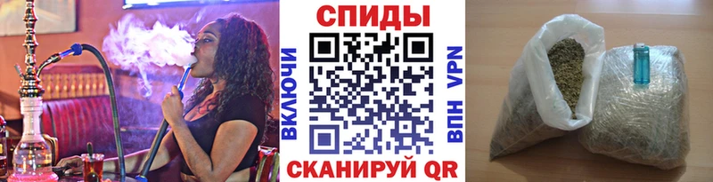Бутират Butirat  Нахабино 