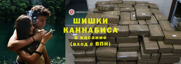 МДПВ Нефтекумск
