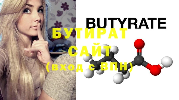 метадон Нея