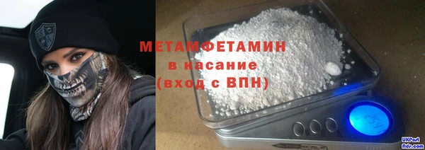 метадон Нея