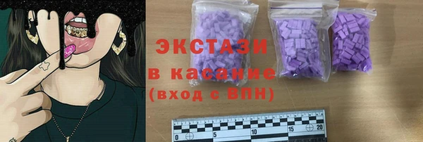 МДПВ Нефтекумск