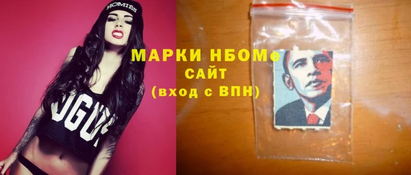 скорость Абинск