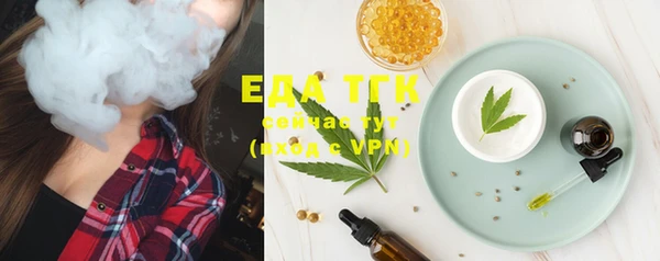 МДПВ Нефтекумск