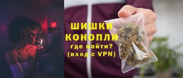ГАЛЛЮЦИНОГЕННЫЕ ГРИБЫ Нефтегорск