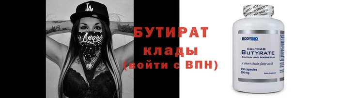 МДПВ Нефтекумск