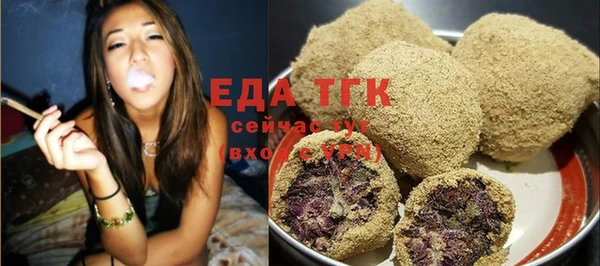 метадон Нея