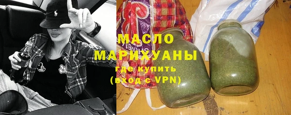 МДПВ Нефтекумск