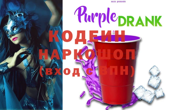 метадон Нея