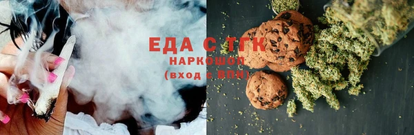скорость Абинск