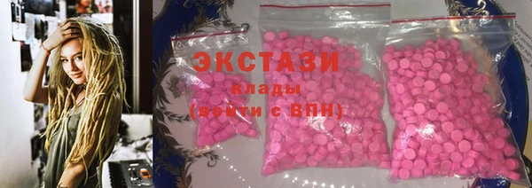 метадон Нея